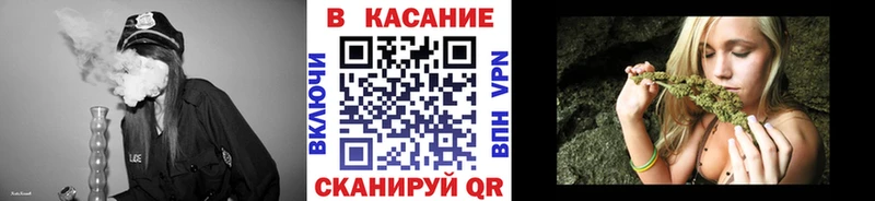 Наркотические вещества Шуя ГАШИШ  Cocaine  МЕТАДОН  Бошки Шишки  KRAKEN онион  Галлюциногенные грибы  МЕФ 