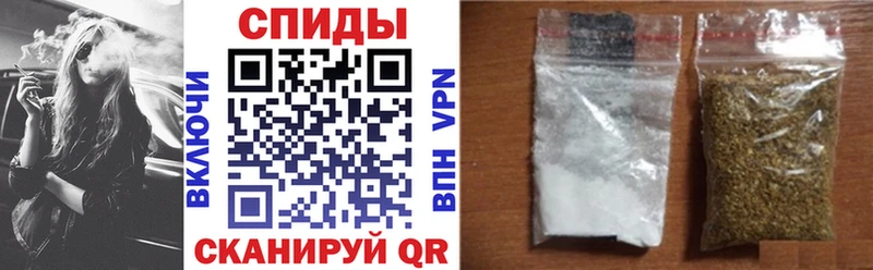БУТИРАТ бутик  закладка  Шуя 