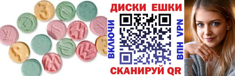 магазин    сайты даркнета как зайти  ЭКСТАЗИ ешки  Шуя 