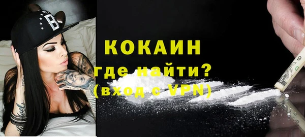 тгк Корсаков