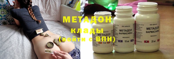 кристаллы Костерёво