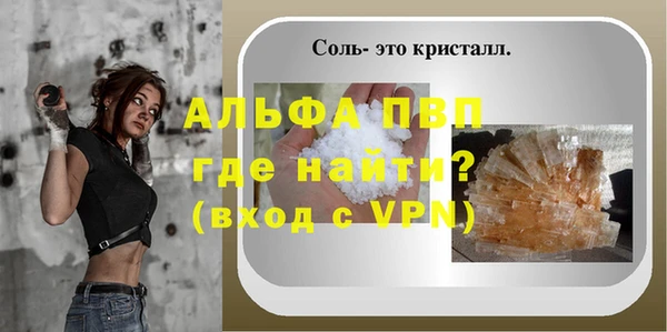 тгк Корсаков