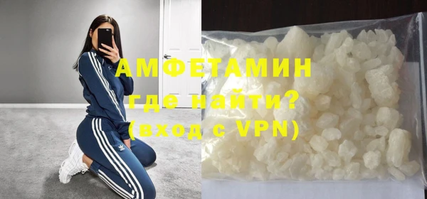 меф Коряжма