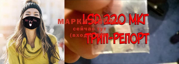 меф Коряжма