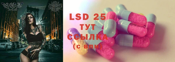 меф Коряжма