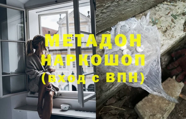 тгк Корсаков
