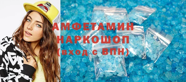 тгк Корсаков
