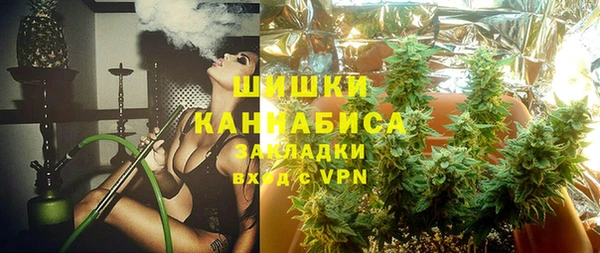 меф Коряжма