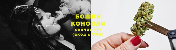 меф Коряжма