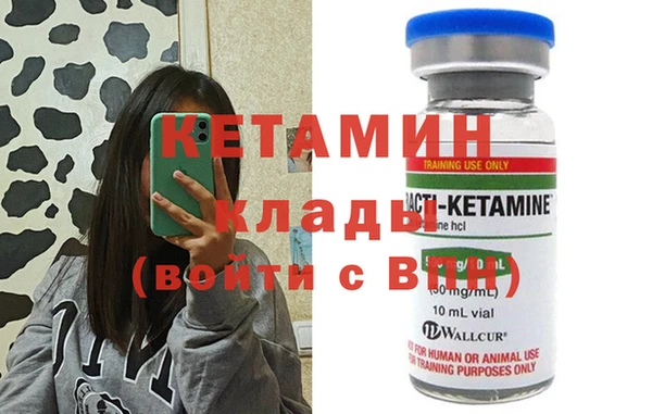 тгк Корсаков