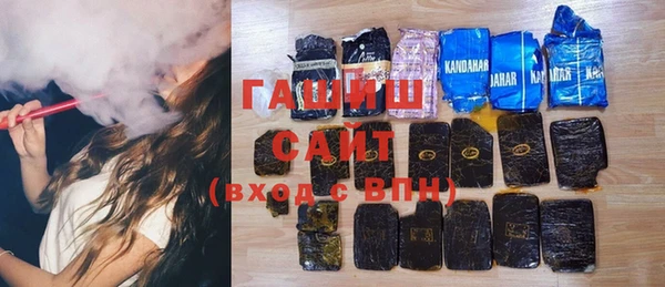 тгк Корсаков