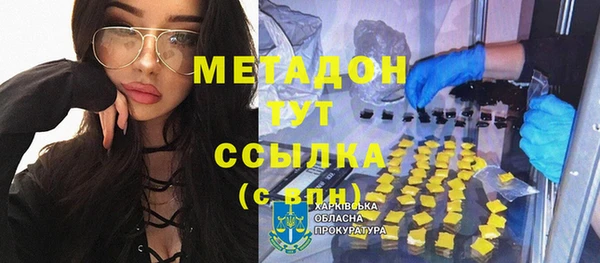 тгк Корсаков