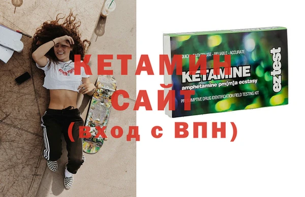 тгк Корсаков