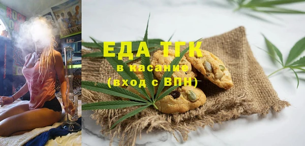 тгк Корсаков