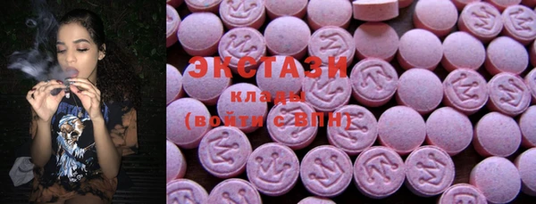 кристаллы Костерёво