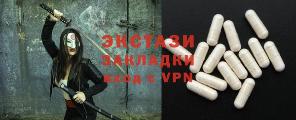 меф Коряжма