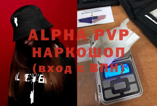 меф Коряжма
