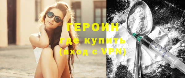 тгк Корсаков