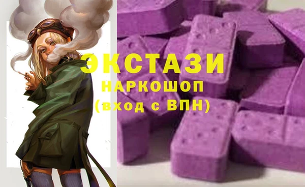 меф Коряжма