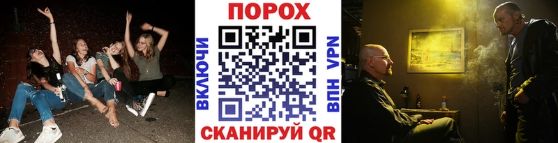 цена   Шуя  МЕТАМФЕТАМИН винт 