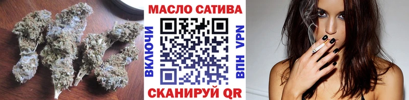 Дистиллят ТГК концентрат  Шуя 